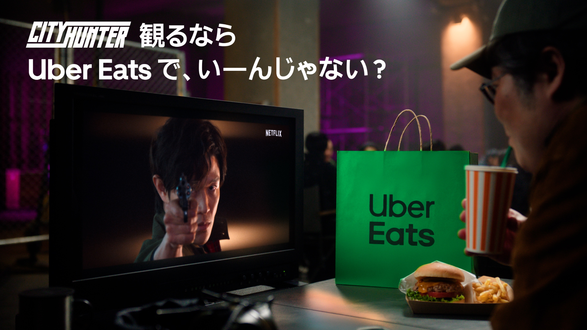 実績紹介イメージ