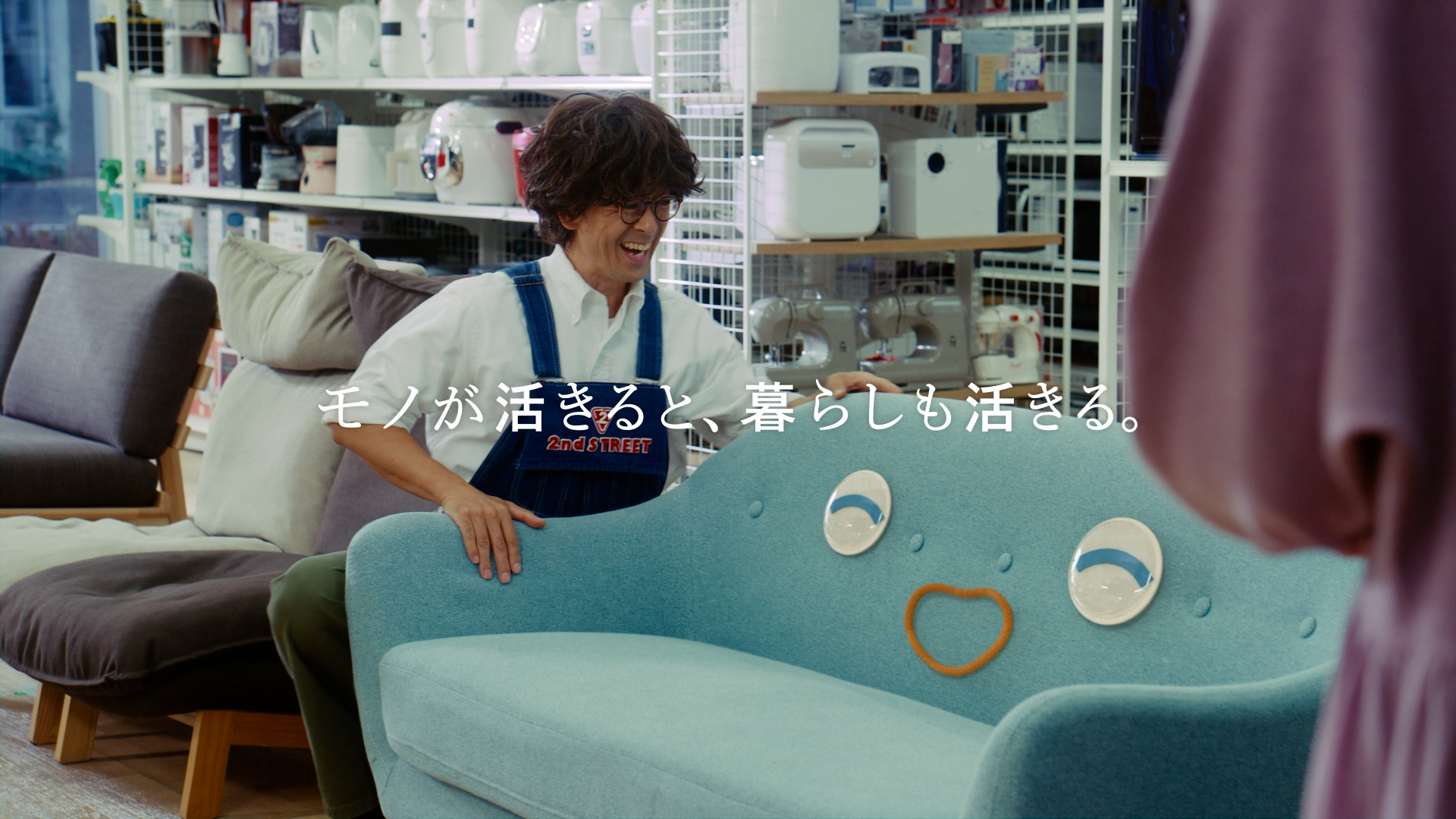実績紹介イメージ