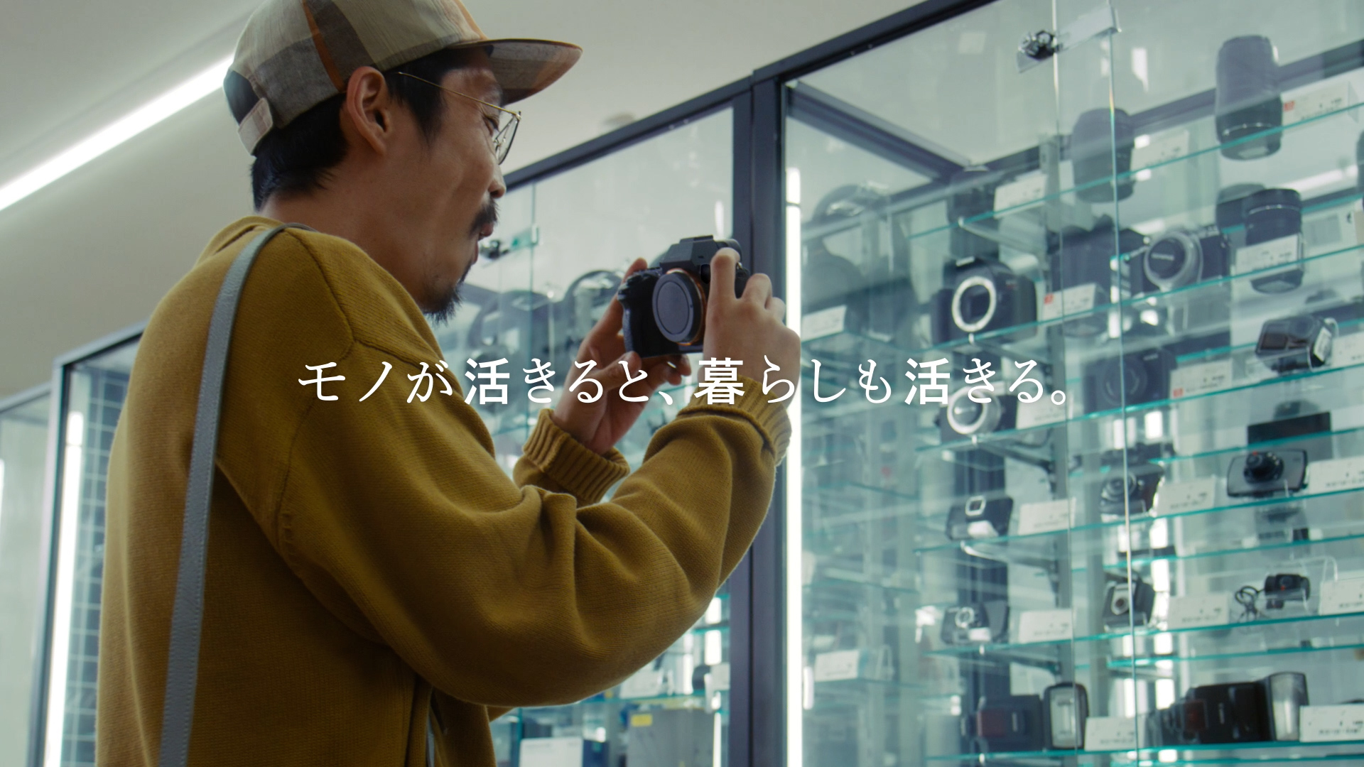 実績紹介イメージ