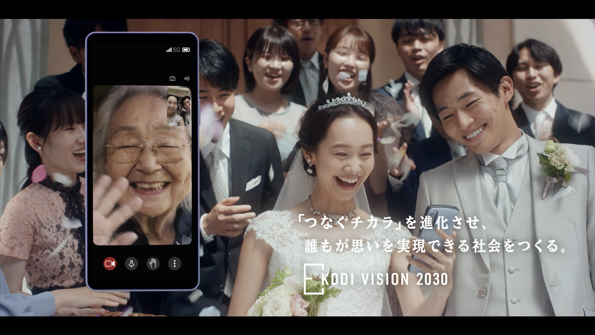 実績紹介イメージ