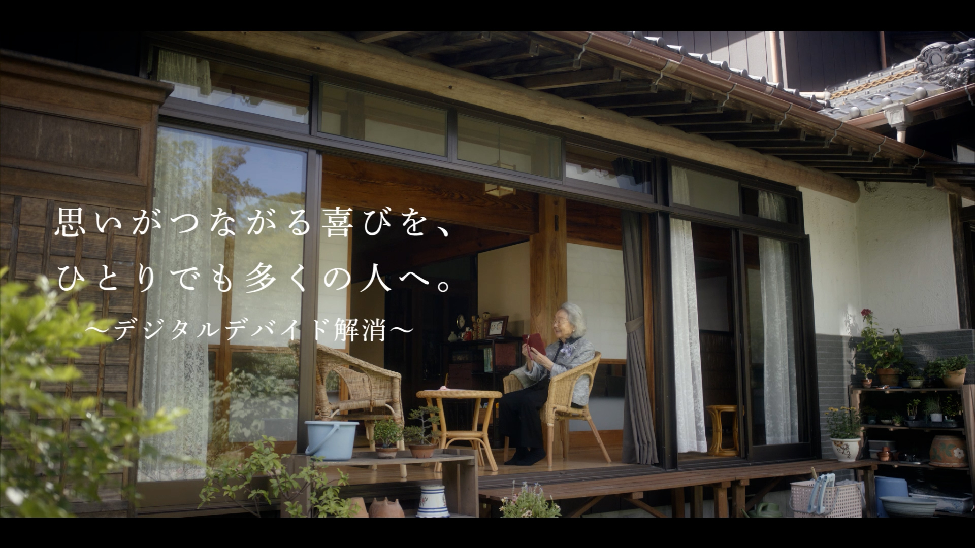 実績紹介イメージ
